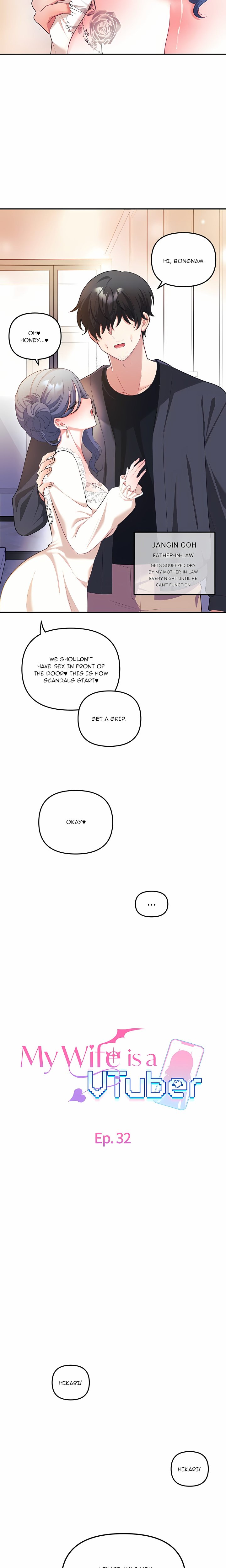 My Wife is a VTuber Chapter 32 - Page 5
