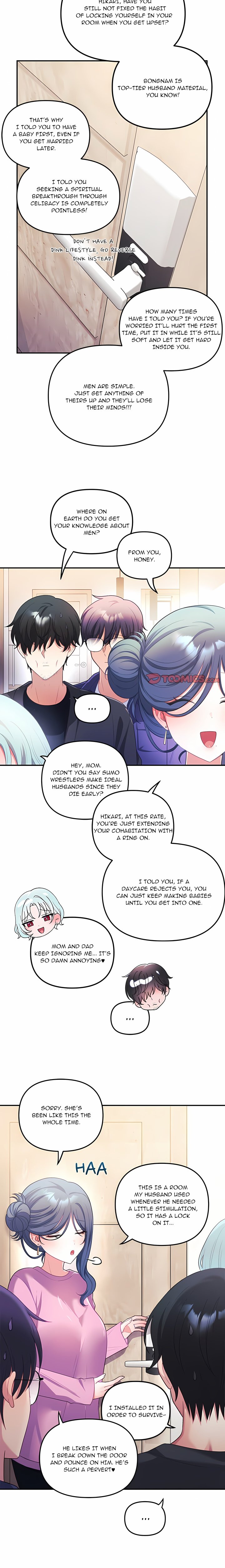 My Wife is a VTuber Chapter 32 - Page 6