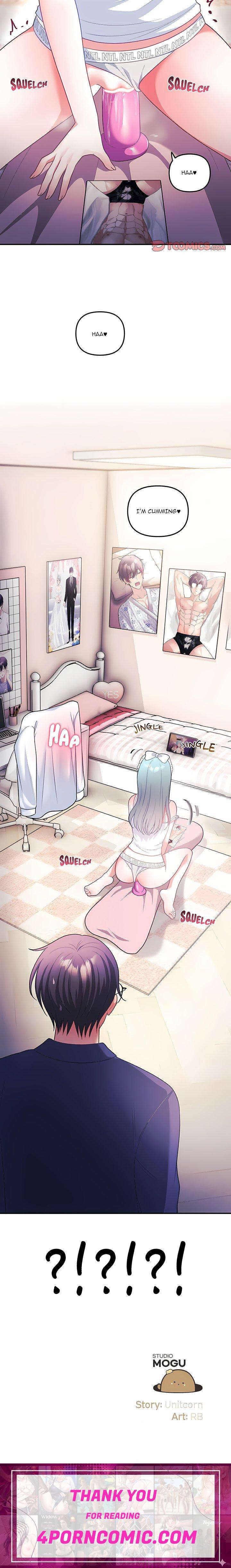 My Wife is a VTuber Chapter 33 - Page 27