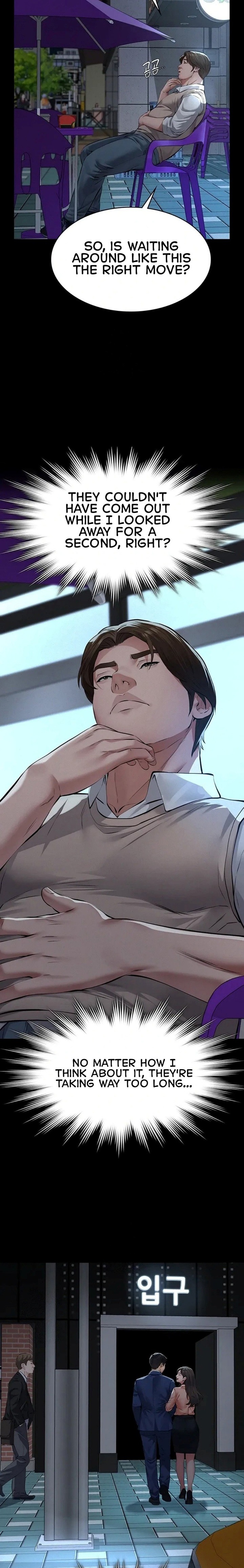 Sugar Daddy Chapter 16 - Page 17