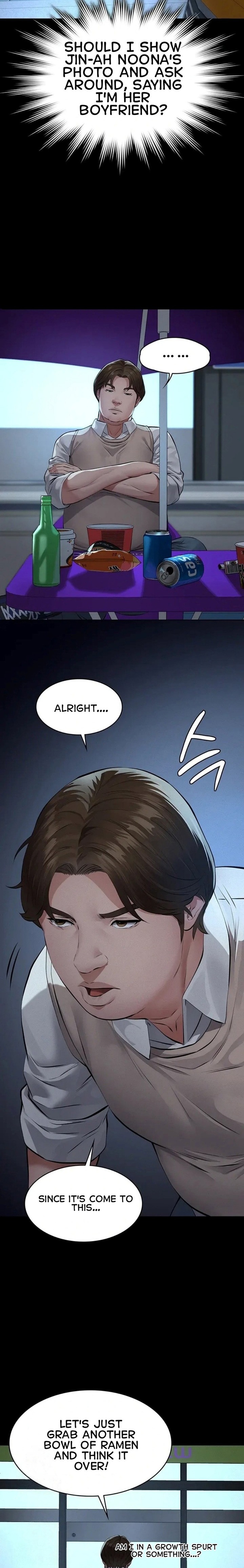 Sugar Daddy Chapter 16 - Page 18