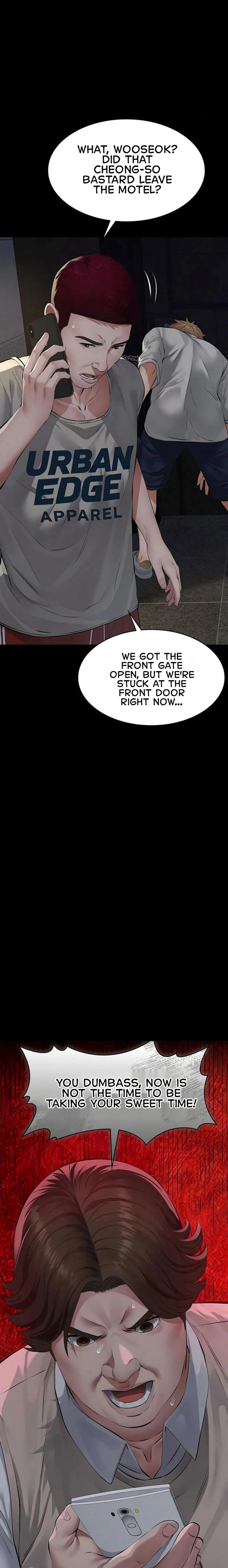 Sugar Daddy Chapter 17 - Page 23