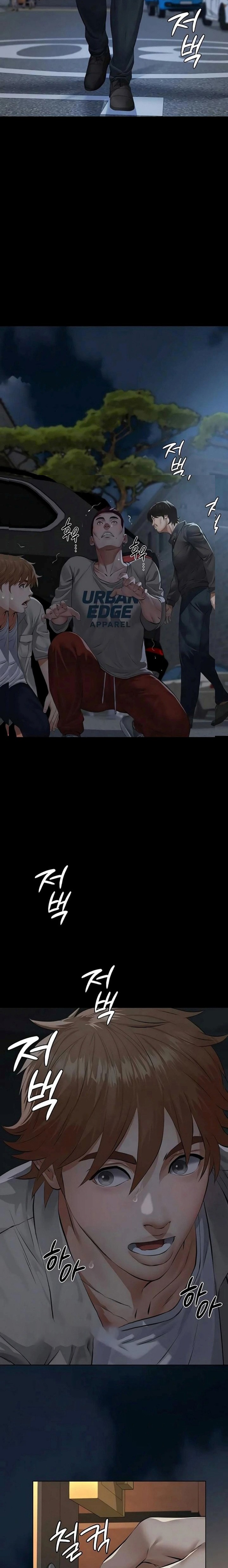 Sugar Daddy Chapter 17 - Page 27