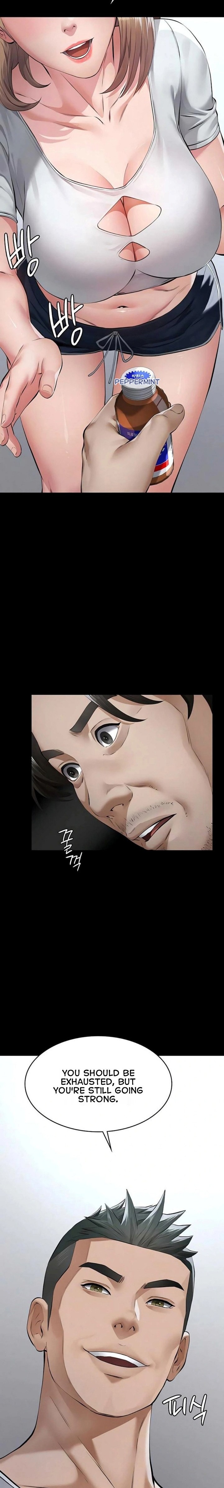 Sugar Daddy Chapter 18 - Page 23