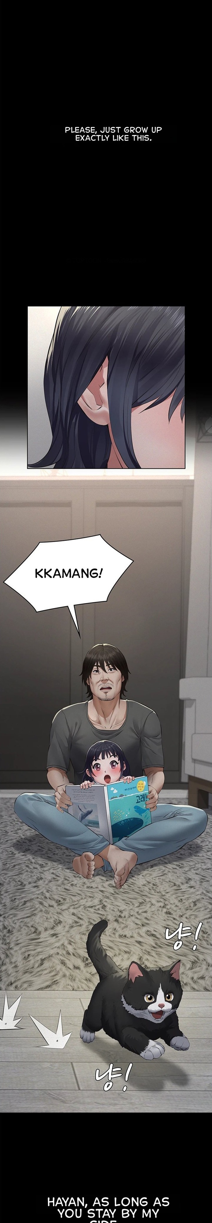 Sugar Daddy Chapter 21 - Page 15