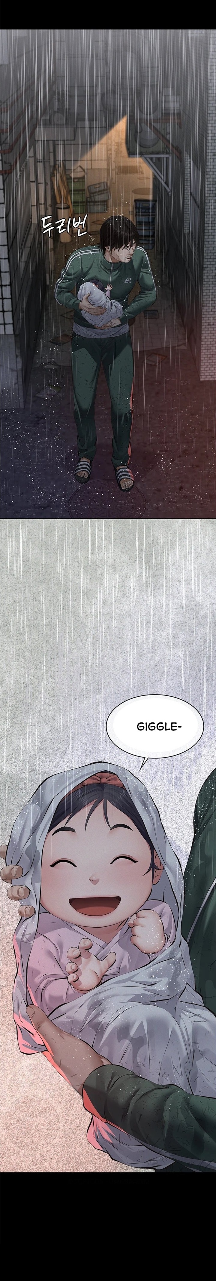 Sugar Daddy Chapter 21 - Page 6