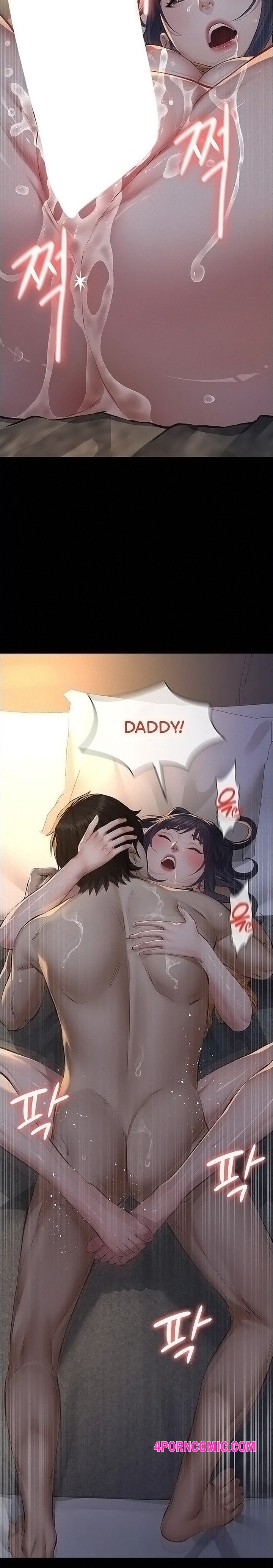 Sugar Daddy Chapter 23 - Page 11
