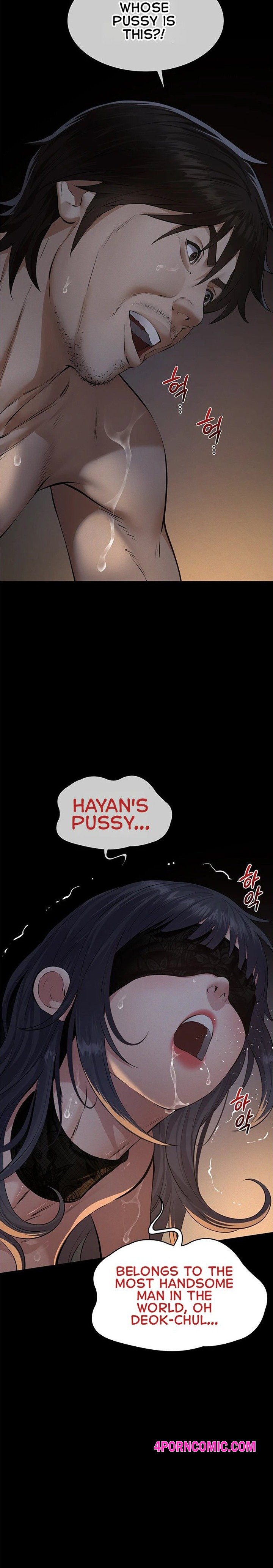 Sugar Daddy Chapter 25 - Page 7