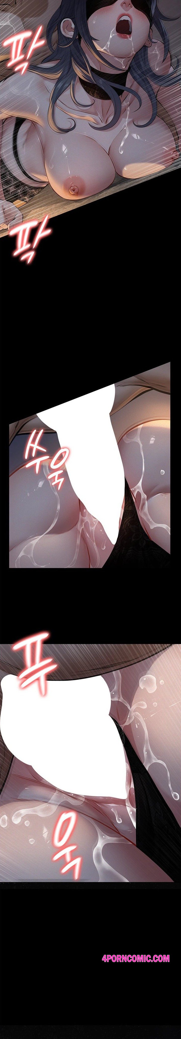 Sugar Daddy Chapter 25 - Page 9
