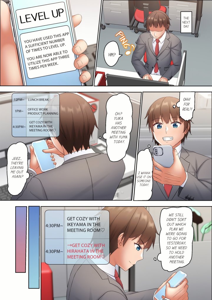 Manipulation Calendar – Controlling the Female Staff’s Schedules as I Please Chapter 29 - Page 11