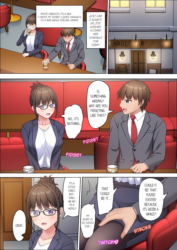 Manipulation Calendar – Controlling the Female Staff’s Schedules as I Please Chapter 34 - Page 2