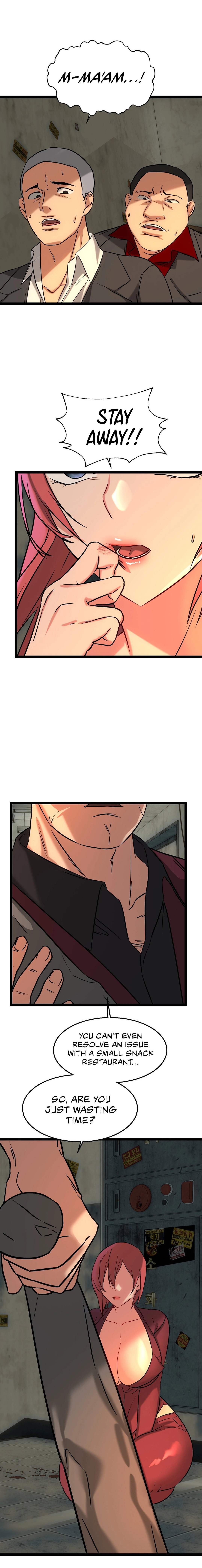Chewy Chapter 21 - Page 1