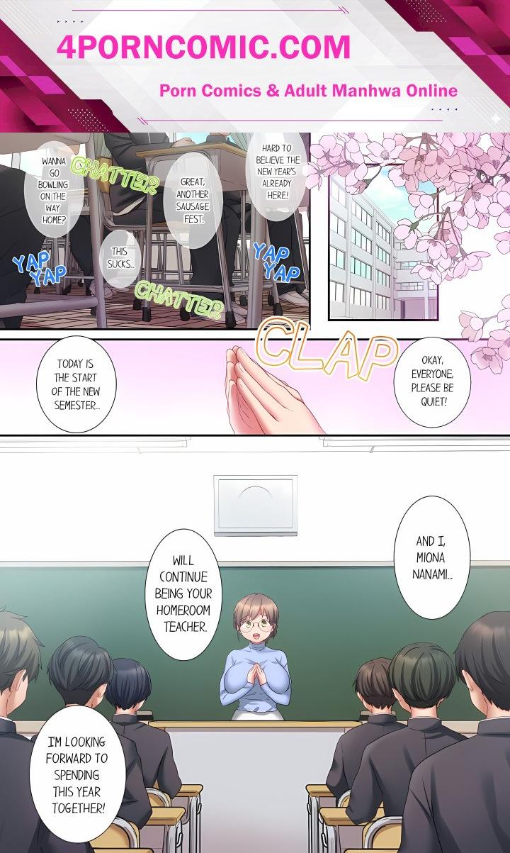 Sent to the Wrong Chat: Blackmailed by One of the Thirty Boys in My Class! (Uncensored) Chapter 1 - Page 1