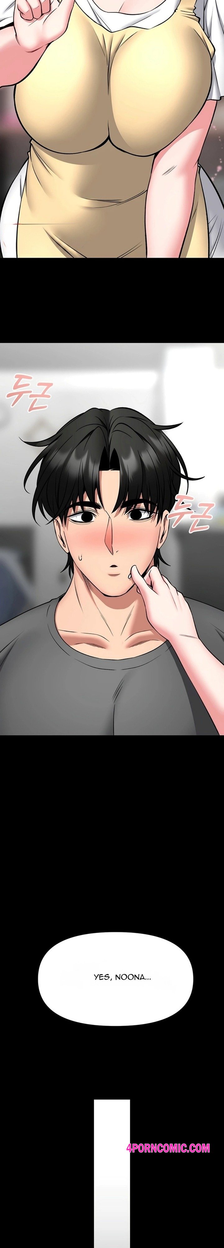 I Will Teach You Self Defense Chapter 29 - Page 24