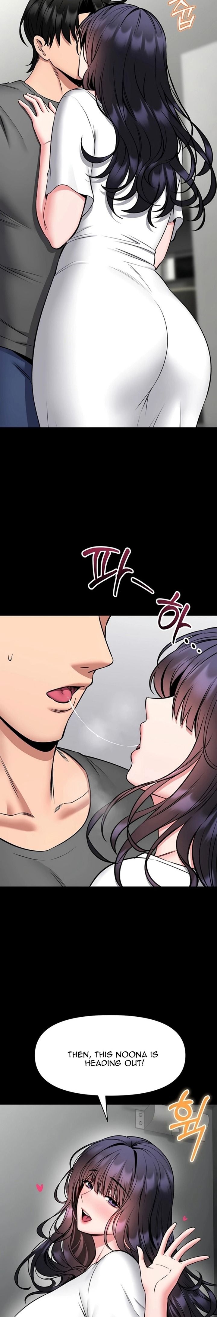 I Will Teach You Self Defense Chapter 29 - Page 27