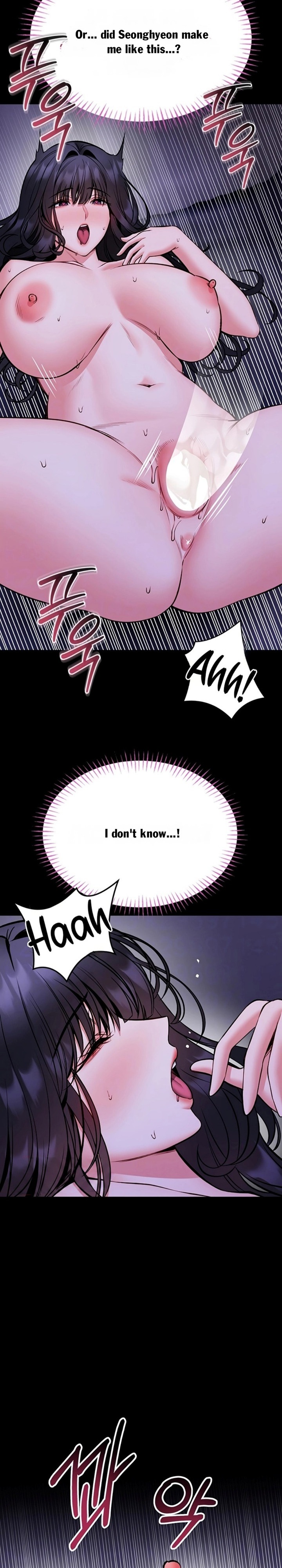 I Will Teach You Self Defense Chapter 29 - Page 8