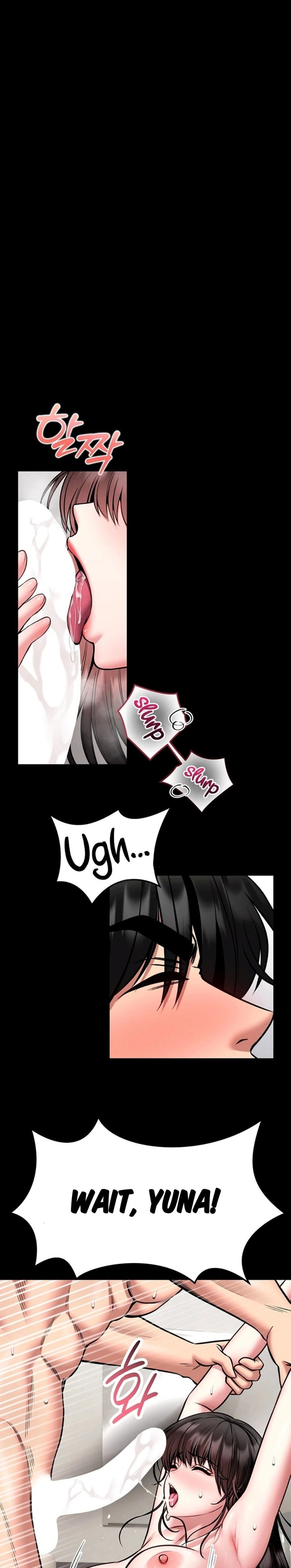 I Will Teach You Self Defense Chapter 34 - Page 1
