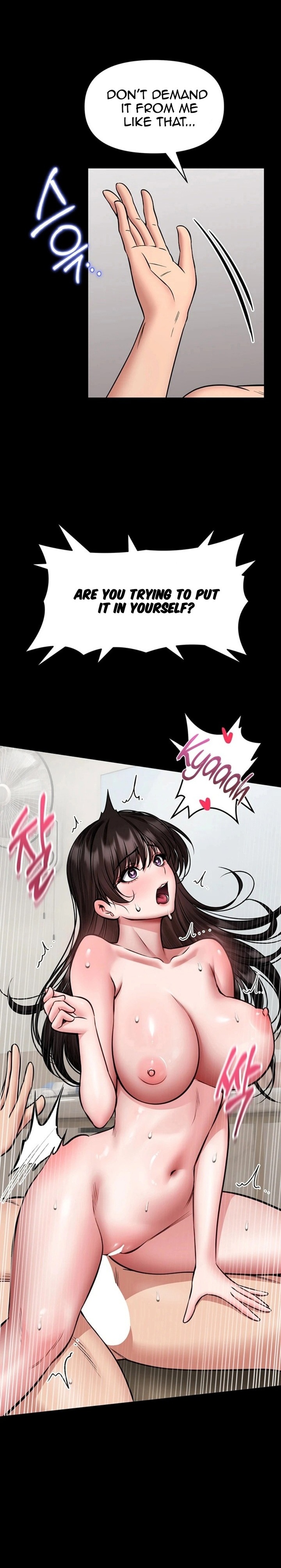I Will Teach You Self Defense Chapter 34 - Page 14