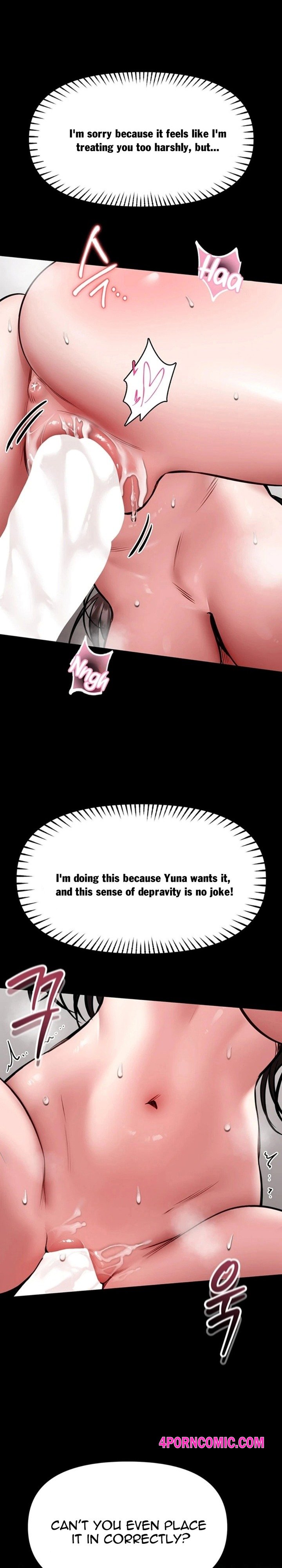 I Will Teach You Self Defense Chapter 34 - Page 15