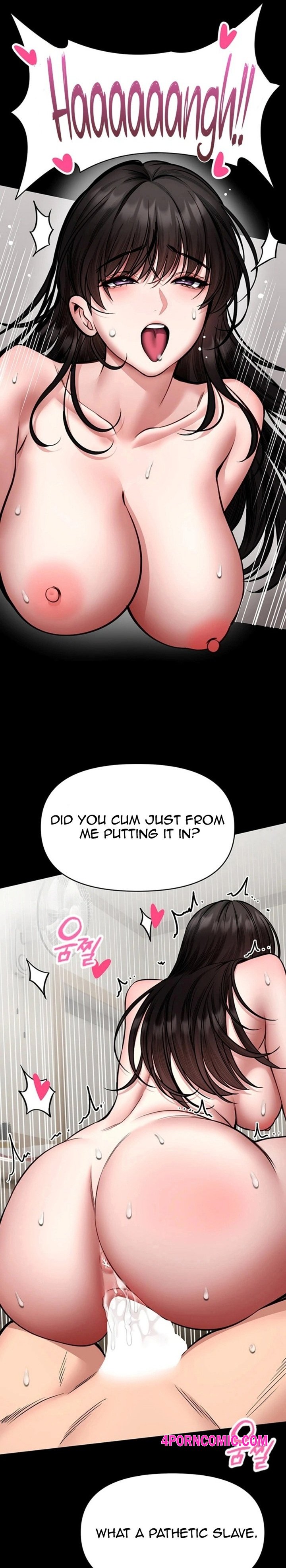 I Will Teach You Self Defense Chapter 34 - Page 17