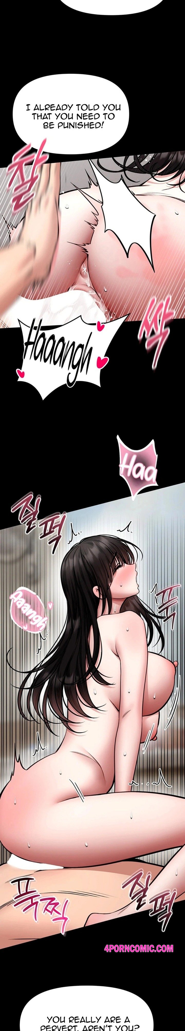 I Will Teach You Self Defense Chapter 34 - Page 18
