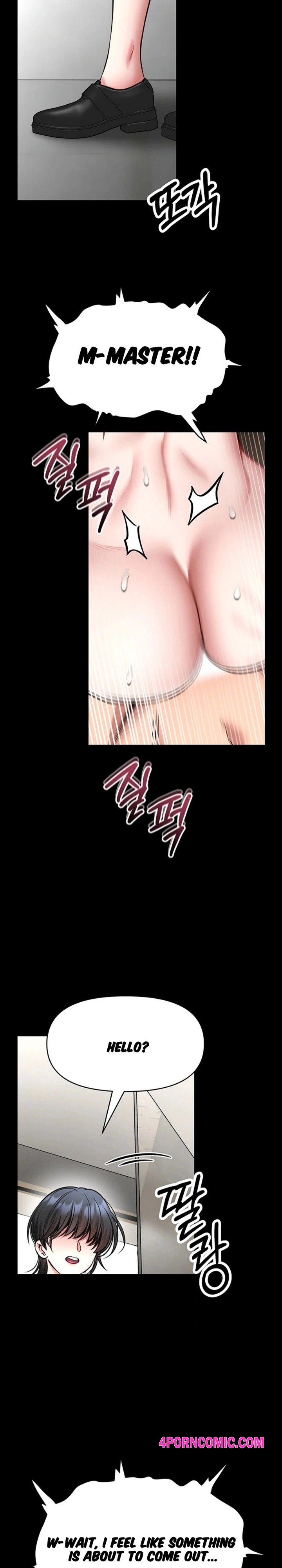 I Will Teach You Self Defense Chapter 34 - Page 24