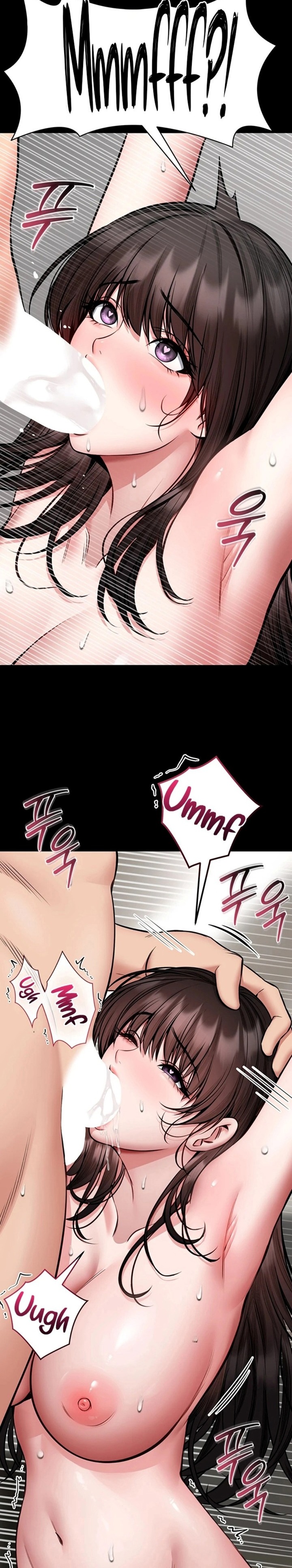 I Will Teach You Self Defense Chapter 34 - Page 4