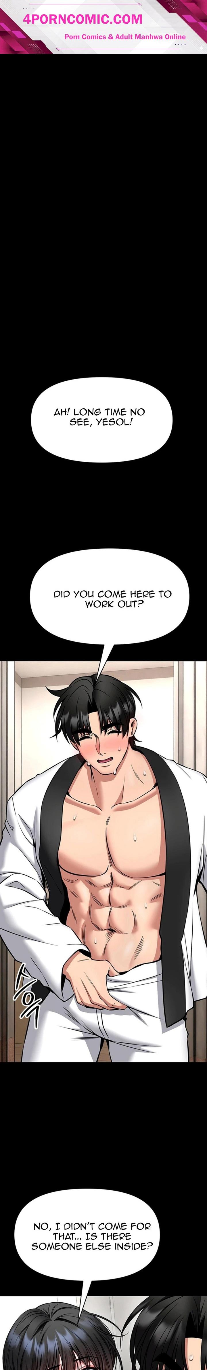 I Will Teach You Self Defense Chapter 35 - Page 1