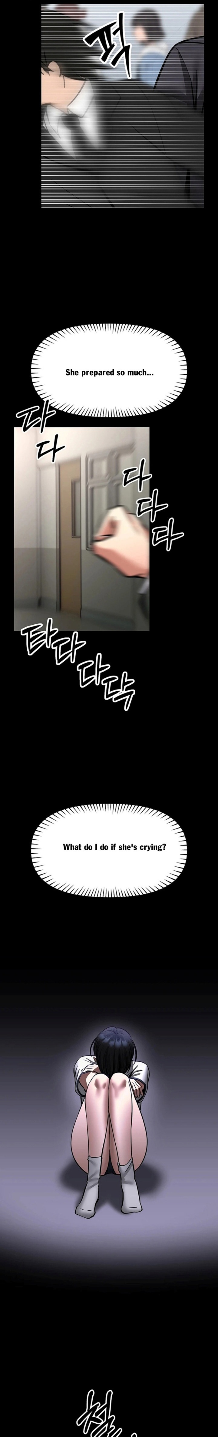 I Will Teach You Self Defense Chapter 35 - Page 23