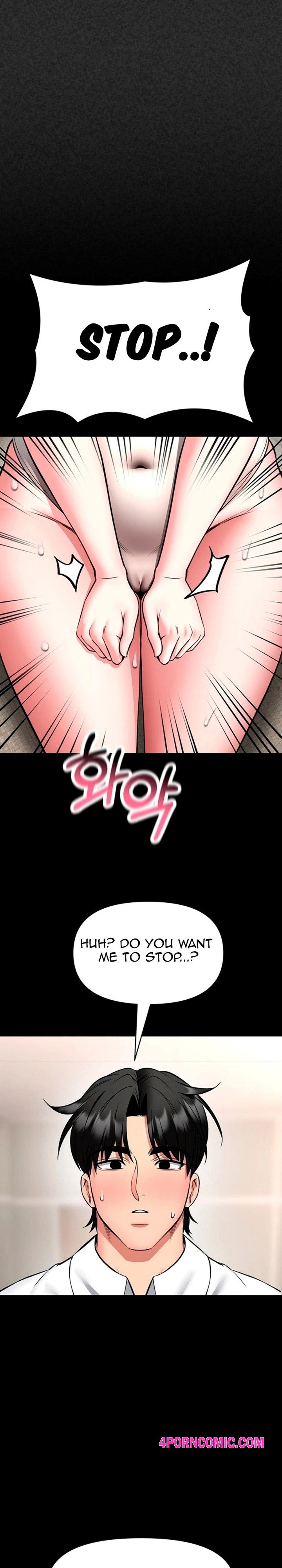 I Will Teach You Self Defense Chapter 36 - Page 20