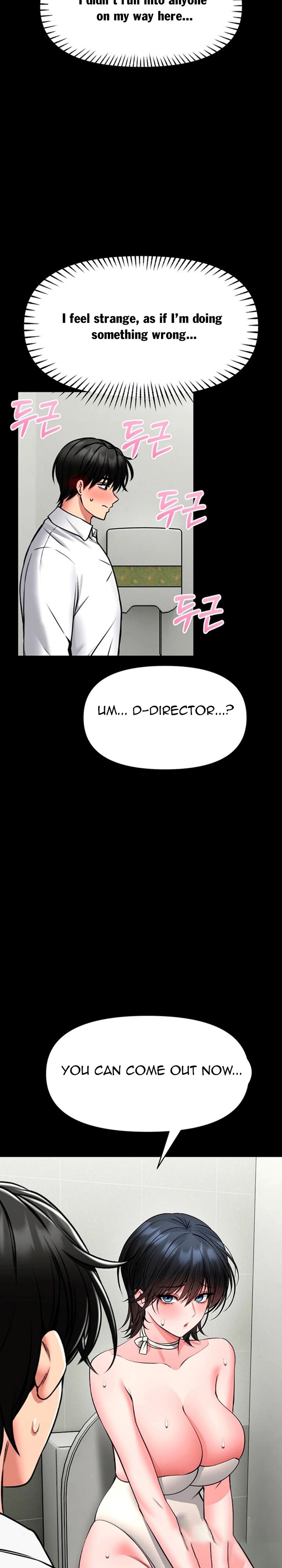 I Will Teach You Self Defense Chapter 36 - Page 24