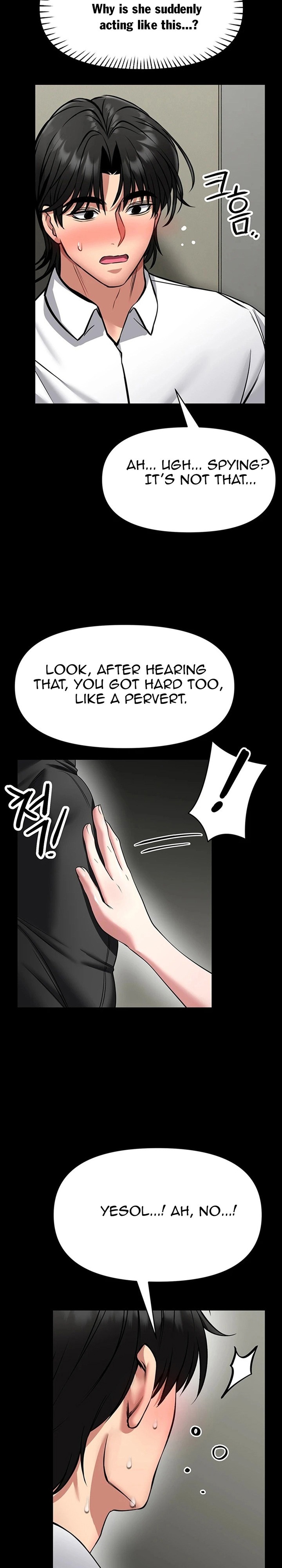 I Will Teach You Self Defense Chapter 37 - Page 11