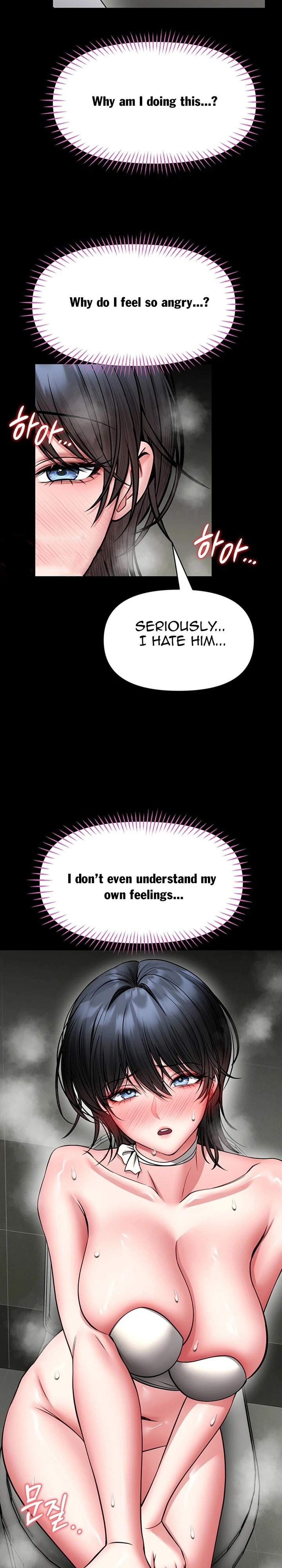 I Will Teach You Self Defense Chapter 37 - Page 12