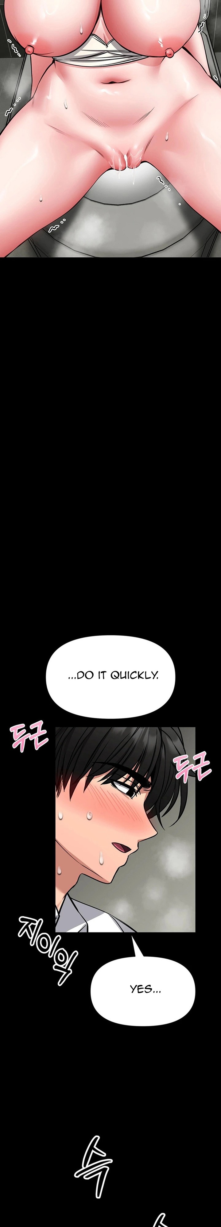 I Will Teach You Self Defense Chapter 37 - Page 18