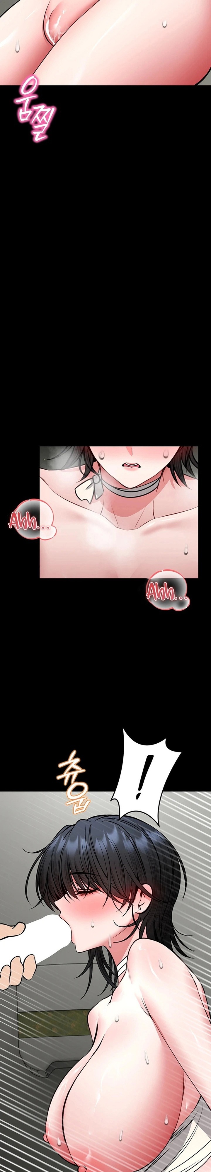 I Will Teach You Self Defense Chapter 37 - Page 21
