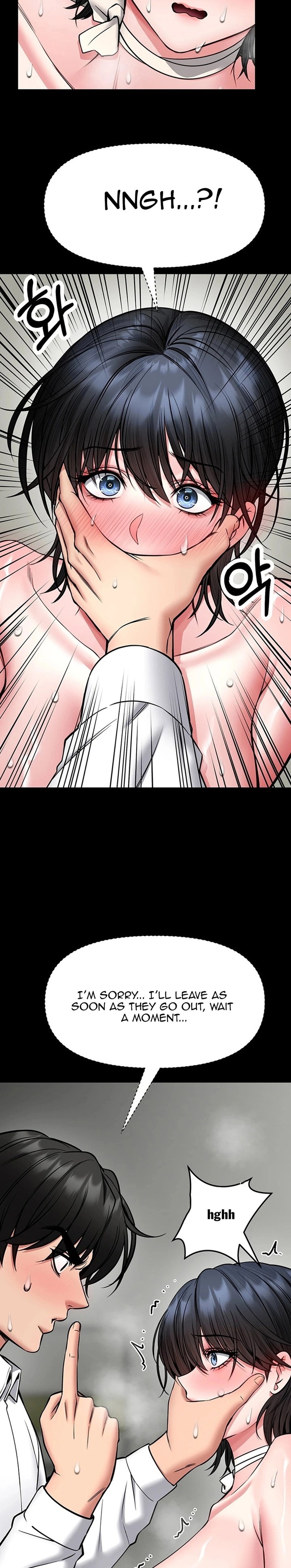 I Will Teach You Self Defense Chapter 37 - Page 3
