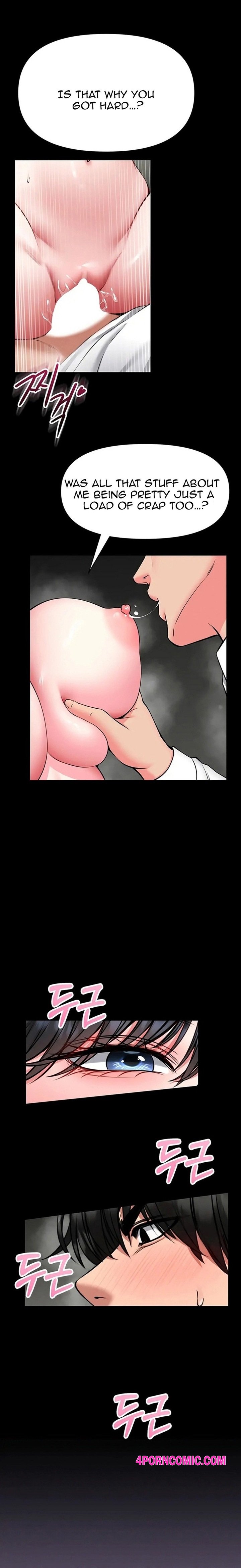 I Will Teach You Self Defense Chapter 38 - Page 10