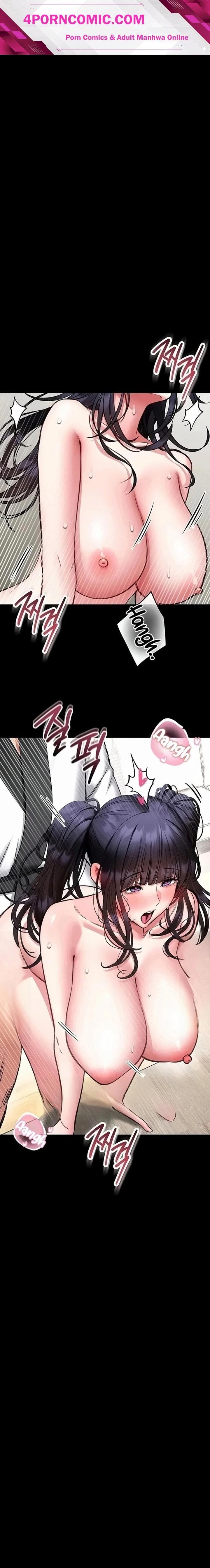 I Will Teach You Self Defense Chapter 44 - Page 1