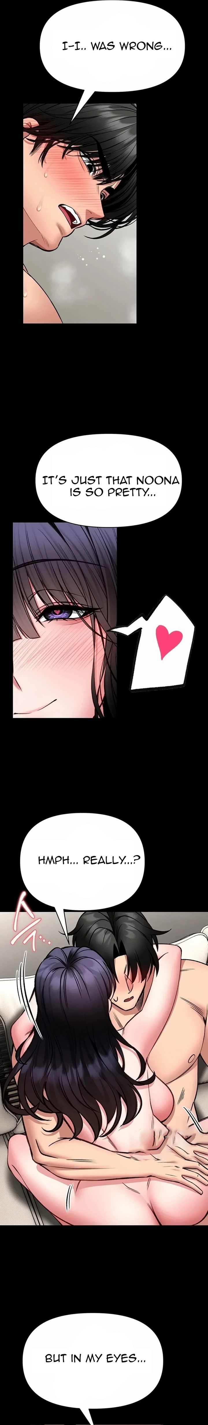 I Will Teach You Self Defense Chapter 45 - Page 9