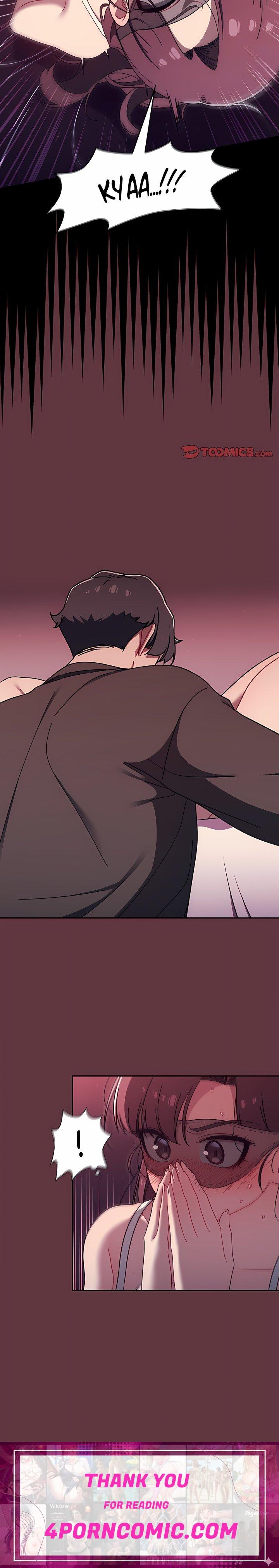 Switch ON (Uncensored) Chapter 36 - Page 16
