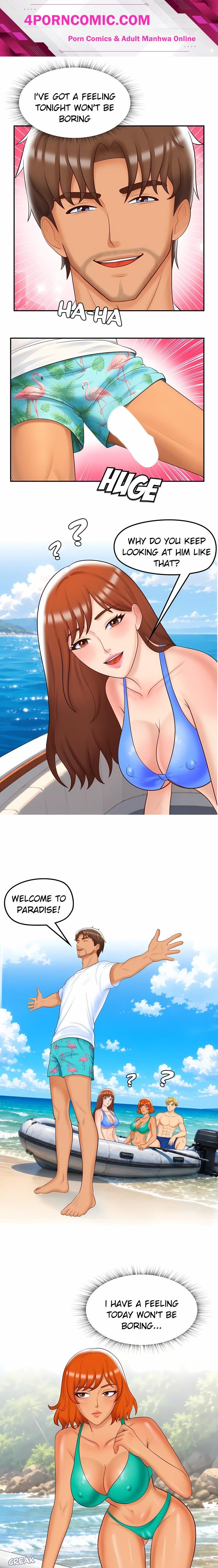 Daughter or Mother (Uncensored) Chapter 19 - Page 1