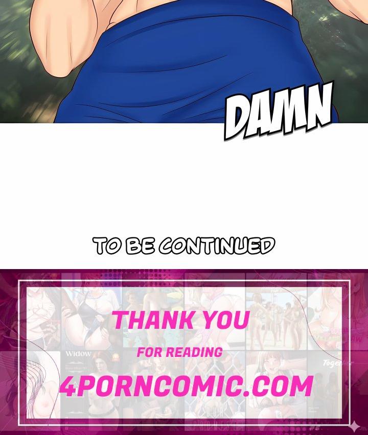 Daughter or Mother (Uncensored) Chapter 19 - Page 7