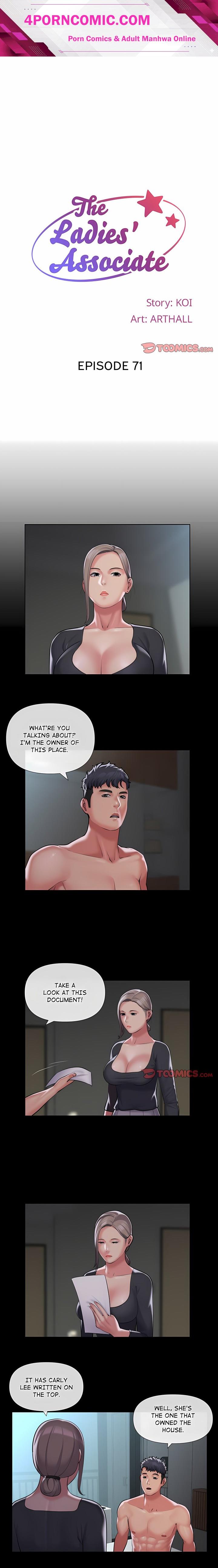 The Ladies’ Associate (Uncensored) Chapter 71 - Page 1