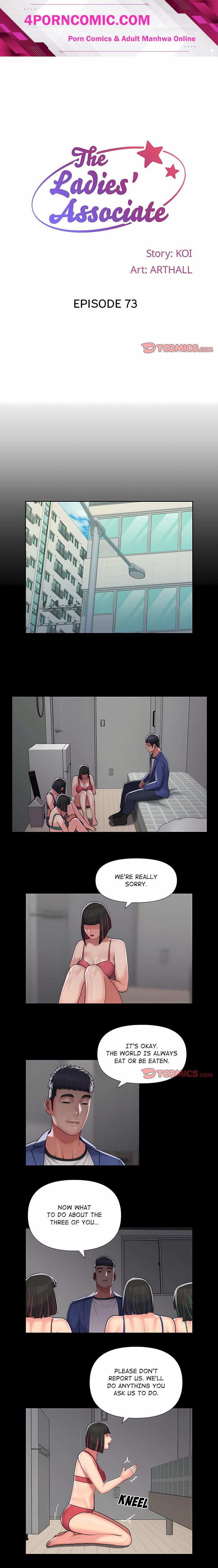 The Ladies’ Associate (Uncensored) Chapter 73 - Page 1