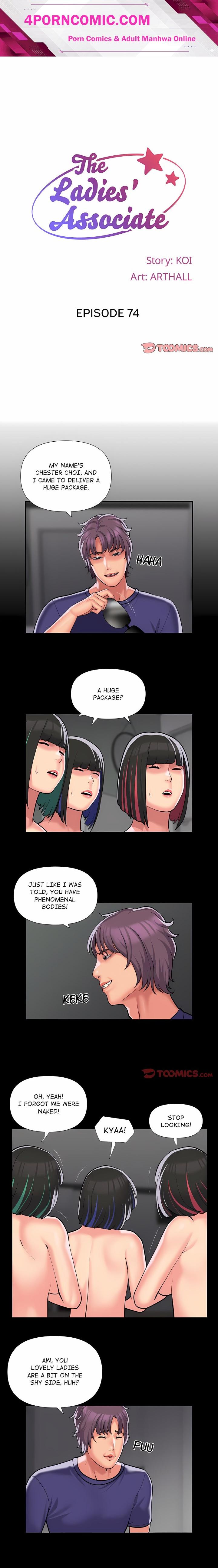 The Ladies’ Associate (Uncensored) Chapter 74 - Page 1