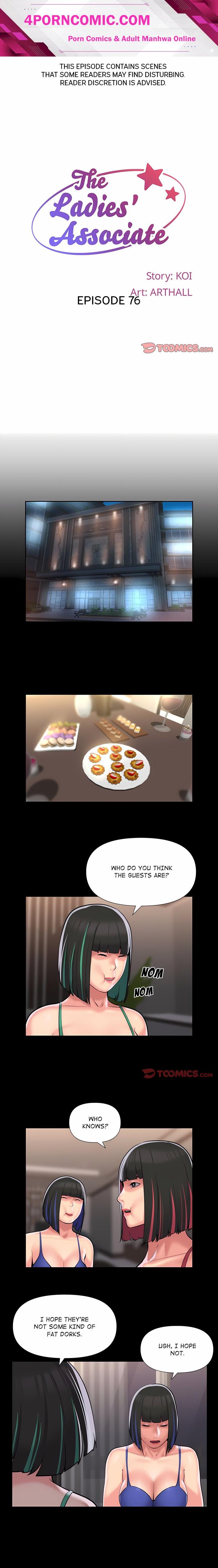The Ladies’ Associate (Uncensored) Chapter 76 - Page 1