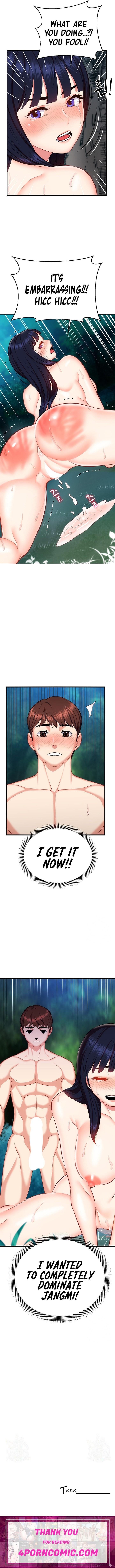 Summer Retreat Girls Chapter 22 - Page 16