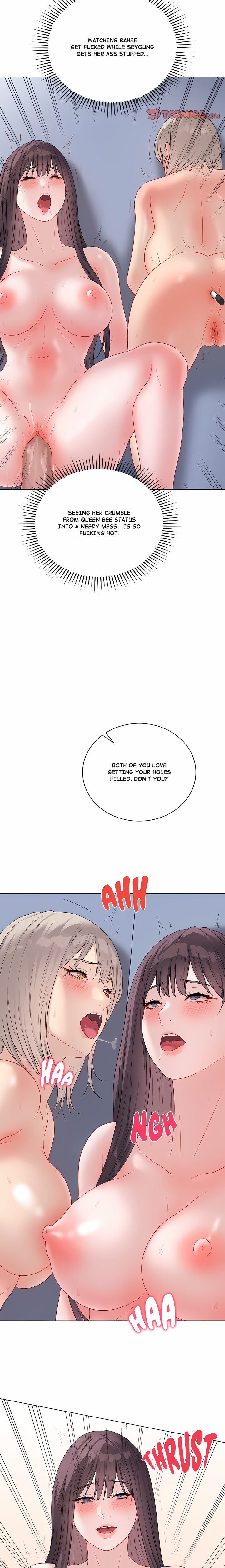 Signed, Sealed, Mistaken (Uncensored) Chapter 46 - Page 17