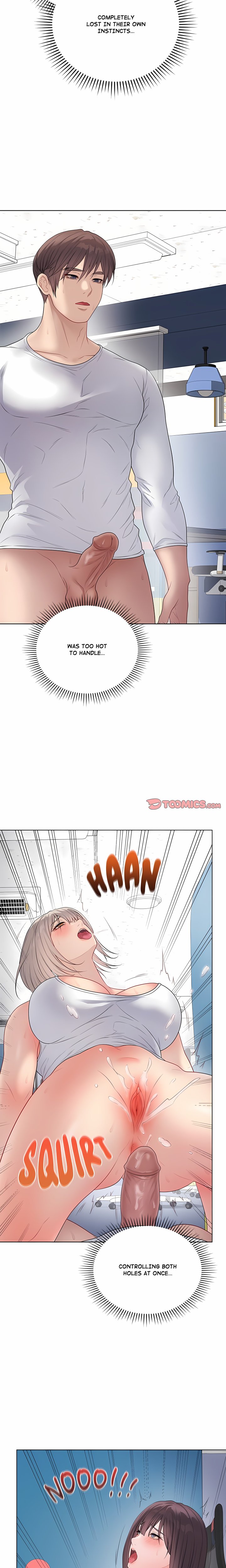 Signed, Sealed, Mistaken (Uncensored) Chapter 46 - Page 2