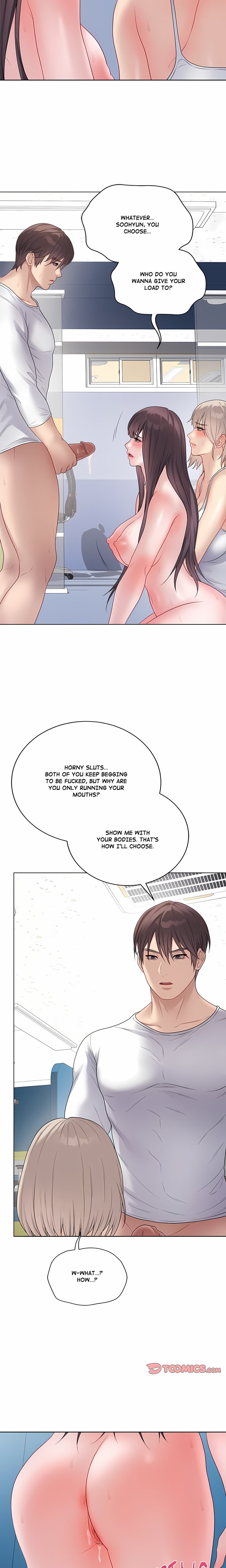 Signed, Sealed, Mistaken (Uncensored) Chapter 46 - Page 5